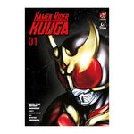 Product Kamen Rider Kuuga Vol.01 thumbnail image