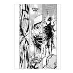 Product Kamen Rider Kuuga Vol.01 thumbnail image