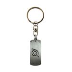 Product Naruto Konoha Symbol Keychain thumbnail image