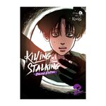 Product Killing Stalking Vol.02 thumbnail image