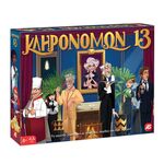 Product Επιτραπέζιο Παιχνίδι Κληρονόμων 13 thumbnail image