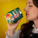 Product Κούπα K-Pop Demon Hunters Zoey Superstar  Insulated Travel Mug thumbnail image