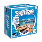 Product Ξεφτέρια: Ελλάδα thumbnail image