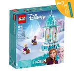 Product LEGO® Disney Princess™: Anna and Elsa’s Magical Carousel (43218) Along with an Easter Candle thumbnail image