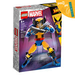 Product LEGO® Marvel: Φιγούρα Κατασκευής Γούλβεριν (76257) Μαζί με Πασχαλινή Λαμπάδα thumbnail image