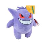 Product Pokemon Gengar Plush Along with an Easter Candle thumbnail image