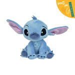 Product Disney Stitch Plush Along with an Easter Candle thumbnail image