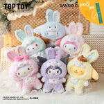 Product Sanrio Elf Bunny Plush Blind Box Along with an Easter Candle thumbnail image
