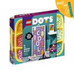 Product LEGO® DOTS: Message Board (41951) Along with an Easter Candle thumbnail image