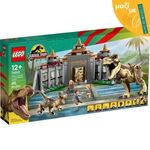 Product LEGO® Jurassic World: Jurassic Park  Visitor Center: T. rex & Raptor Attack (76961) Along with an Easter Candle thumbnail image