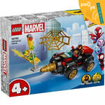 Product LEGO® Spidey: Όχημα Γεωτρύπανο (10792) Μαζί με Πασχαλινή Λαμπάδα thumbnail image