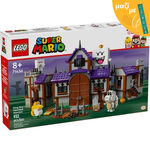 Product LEGO® Super Mario™: Η Στοιχειωμένη Έπαυλη του Βασιλιά Boo (71436) Μαζί με Πασχαλινή Λαμπάδα thumbnail image