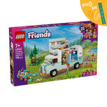 Product LEGO® Friends: Περιπέτεια με το Τροχόσπιτο της Φιλίας (42663) Μαζί με Πασχαλινή Λαμπάδα thumbnail image