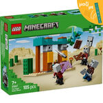 Product LEGO® Minecraft®: Η Περιπολία των Ωρικών στην Έρημο (21267) Μαζί με Πασχαλινή Λαμπάδα thumbnail image