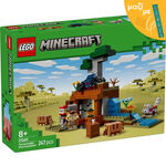 Product LEGO® Minecraft®: The Armadillo Mine Expedition (21269) Along with an Easter Candle thumbnail image