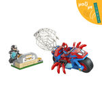 Product LEGO® Marvel: Spidey And His Amazing Friends Spidey on his Motorcycle vs. Rhino (11206) Μαζί με Πασχαλινή Λαμπάδα thumbnail image