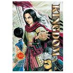 Product Kingdom, Vol. 10 thumbnail image