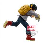 Product Bravegraph: My Hero Academia Izuku Midoriya Vol.1 Statue thumbnail image