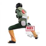 Product Φιγούρα Banpresto Naruto Shippuden: Vibration Stars - Rock Lee (Ver.A) Statue (15cm) (18916) thumbnail image