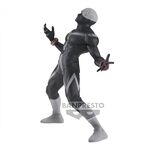 Product Banpresto The Evil Villains Vol.5: My Hero Academia - Twice (Ver.A) Statue (15cm) (19167) thumbnail image