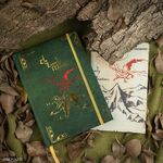 Product Lord Of The Rings Hard Cover Notebook thumbnail image