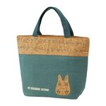 Product Τσάντα Φαγητού Studio Ghibli My Neigbour thumbnail image