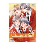 Product Awkward Silence Vol.04 thumbnail image