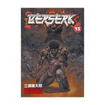 Product Berserk Vol.13 thumbnail image