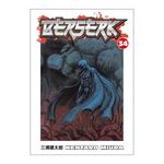 Product Berserk Vol.34 thumbnail image