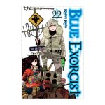 Product Blue Exorcist Vol.22 thumbnail image