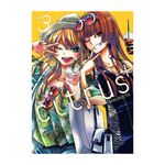 Product Citrus Vol.03 thumbnail image