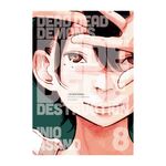Product Dead Dead Demon's Vol.08 thumbnail image