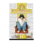 Product Death Note Vol.02 Σύγκλιση thumbnail image