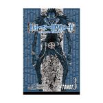 Product Death Note Vol.03 Αυταπάρνηση thumbnail image