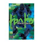 Product Dorohedoro Vol.05 thumbnail image