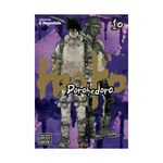 Product Dorohedoro Vol.10 thumbnail image
