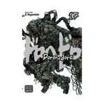 Product Dorohedoro Vol.17 thumbnail image