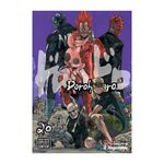 Product Dorohedoro Vol.20 thumbnail image