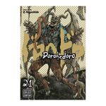 Product DoroHedoro Vol.21 thumbnail image