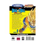 Product Dragon Ball Z Vol.01 thumbnail image