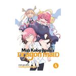 Product Miss Kobayashi's Dragon Maid Vol. 4 thumbnail image