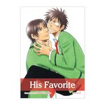 Product His Favorite Vol.05 thumbnail image