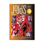 Product Jojo's Bizzare Adventure 5:3 thumbnail image