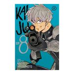 Product Kaiju No.08 Vol.02 thumbnail image