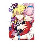 Product Kakegurui Twin Vol.08 thumbnail image