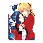 Product Kakegurui Twin Vol.09 thumbnail image