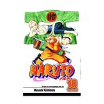 Product Naruto Vol.18 Η Επιλογή της Τσουνάντε thumbnail image