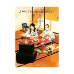 Product Saint Young Men Omnibus 4 (Vol. 7-8) thumbnail image