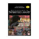 Product Spirited Away Vol.04 thumbnail image