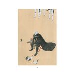 Product Star Wars Tribute To Star Wars thumbnail image